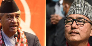 प्रधानमन्त्री अफरबारे कांग्रेसलाई राप्रपाकाे जवाफ–परिपक्व निर्णय लिन्छाैँ